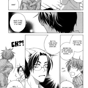 [MATSUMOTO Kazura] Gakkou no Sensei – Vol.01 [Eng] – Gay Manga sex 60