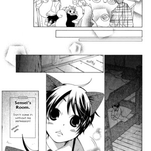 [MATSUMOTO Kazura] Gakkou no Sensei – Vol.01 [Eng] – Gay Manga sex 74