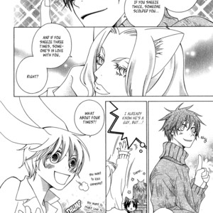 [MATSUMOTO Kazura] Gakkou no Sensei – Vol.01 [Eng] – Gay Manga sex 77