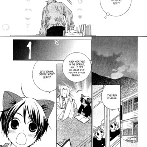 [MATSUMOTO Kazura] Gakkou no Sensei – Vol.01 [Eng] – Gay Manga sex 80