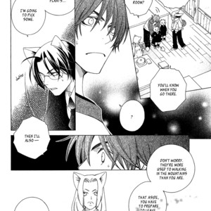 [MATSUMOTO Kazura] Gakkou no Sensei – Vol.01 [Eng] – Gay Manga sex 85