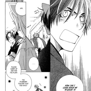 [MATSUMOTO Kazura] Gakkou no Sensei – Vol.01 [Eng] – Gay Manga sex 87