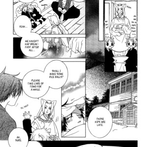 [MATSUMOTO Kazura] Gakkou no Sensei – Vol.01 [Eng] – Gay Manga sex 92