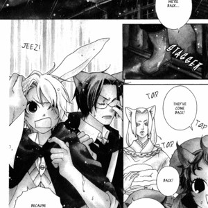 [MATSUMOTO Kazura] Gakkou no Sensei – Vol.01 [Eng] – Gay Manga sex 101