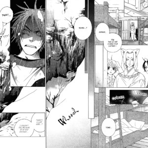 [MATSUMOTO Kazura] Gakkou no Sensei – Vol.01 [Eng] – Gay Manga sex 103