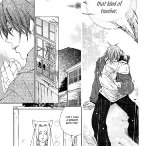 [MATSUMOTO Kazura] Gakkou no Sensei – Vol.01 [Eng] – Gay Manga sex 123