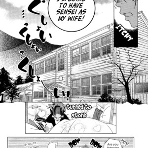 [MATSUMOTO Kazura] Gakkou no Sensei – Vol.01 [Eng] – Gay Manga sex 130