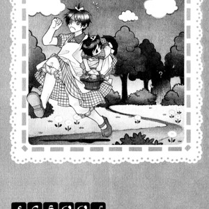 [MATSUMOTO Kazura] Gakkou no Sensei – Vol.01 [Eng] – Gay Manga sex 133
