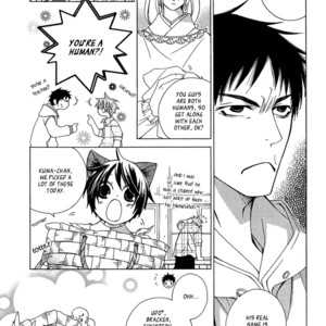 [MATSUMOTO Kazura] Gakkou no Sensei – Vol.01 [Eng] – Gay Manga sex 141