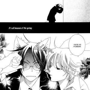 [MATSUMOTO Kazura] Gakkou no Sensei – Vol.01 [Eng] – Gay Manga sex 175