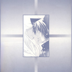 [MATSUMOTO Kazura] Gakkou no Sensei – Vol.02 [Eng] – Gay Manga sex 3