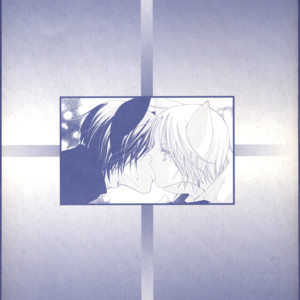 [MATSUMOTO Kazura] Gakkou no Sensei – Vol.02 [Eng] – Gay Manga sex 4