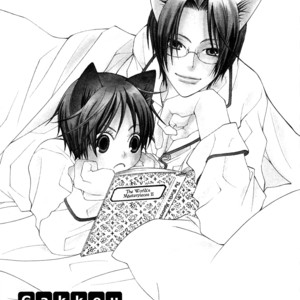 [MATSUMOTO Kazura] Gakkou no Sensei – Vol.02 [Eng] – Gay Manga sex 8
