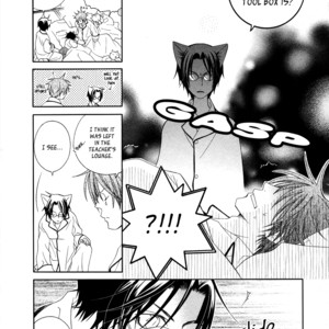 [MATSUMOTO Kazura] Gakkou no Sensei – Vol.02 [Eng] – Gay Manga sex 11