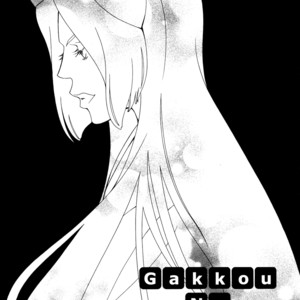 [MATSUMOTO Kazura] Gakkou no Sensei – Vol.02 [Eng] – Gay Manga sex 43