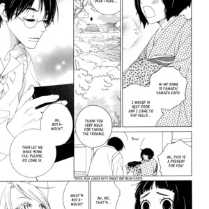 [MATSUMOTO Kazura] Gakkou no Sensei – Vol.02 [Eng] – Gay Manga sex 63