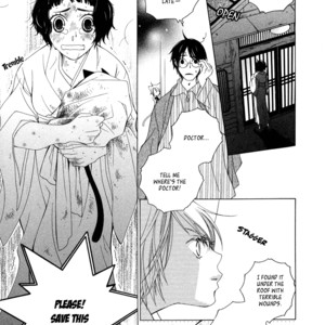 [MATSUMOTO Kazura] Gakkou no Sensei – Vol.02 [Eng] – Gay Manga sex 69