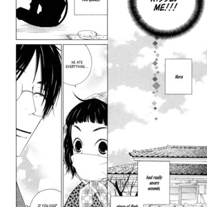 [MATSUMOTO Kazura] Gakkou no Sensei – Vol.02 [Eng] – Gay Manga sex 81