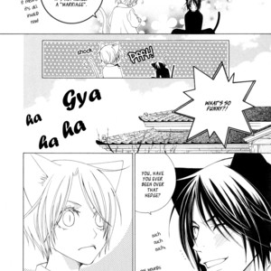 [MATSUMOTO Kazura] Gakkou no Sensei – Vol.02 [Eng] – Gay Manga sex 85