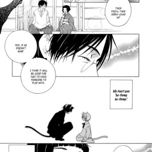 [MATSUMOTO Kazura] Gakkou no Sensei – Vol.02 [Eng] – Gay Manga sex 104