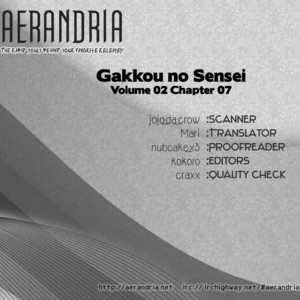 [MATSUMOTO Kazura] Gakkou no Sensei – Vol.02 [Eng] – Gay Manga sex 106