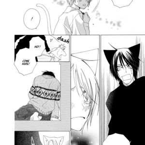 [MATSUMOTO Kazura] Gakkou no Sensei – Vol.02 [Eng] – Gay Manga sex 122