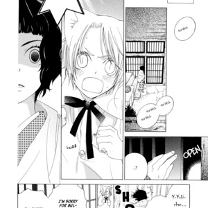 [MATSUMOTO Kazura] Gakkou no Sensei – Vol.02 [Eng] – Gay Manga sex 126