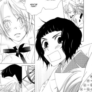 [MATSUMOTO Kazura] Gakkou no Sensei – Vol.02 [Eng] – Gay Manga sex 129