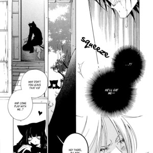 [MATSUMOTO Kazura] Gakkou no Sensei – Vol.02 [Eng] – Gay Manga sex 142