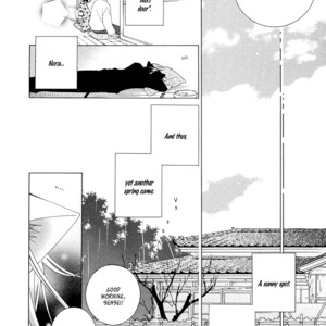 [MATSUMOTO Kazura] Gakkou no Sensei – Vol.02 [Eng] – Gay Manga sex 151