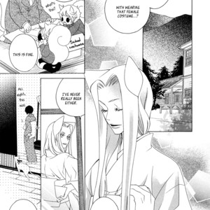 [MATSUMOTO Kazura] Gakkou no Sensei – Vol.02 [Eng] – Gay Manga sex 191