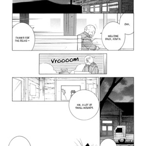 [MATSUMOTO Kazura] Gakkou no Sensei – Vol.02 [Eng] – Gay Manga sex 204