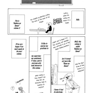 [MATSUMOTO Kazura] Gakkou no Sensei – Vol.02 [Eng] – Gay Manga sex 209