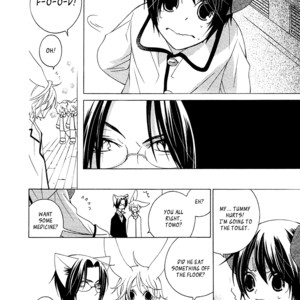 [MATSUMOTO Kazura] Gakkou no Sensei – Vol.03 [Eng] – Gay Manga sex 20