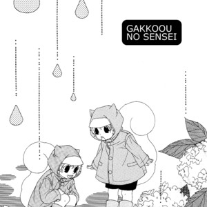 [MATSUMOTO Kazura] Gakkou no Sensei – Vol.03 [Eng] – Gay Manga sex 41