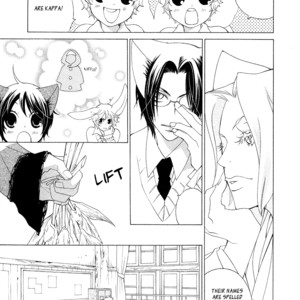 [MATSUMOTO Kazura] Gakkou no Sensei – Vol.03 [Eng] – Gay Manga sex 87