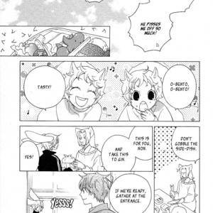 [MATSUMOTO Kazura] Gakkou no Sensei – Vol.03 [Eng] – Gay Manga sex 121
