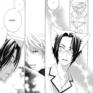 [MATSUMOTO Kazura] Gakkou no Sensei – Vol.03 [Eng] – Gay Manga sex 139