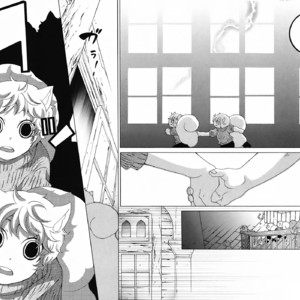 [MATSUMOTO Kazura] Gakkou no Sensei – Vol.03 [Eng] – Gay Manga sex 163