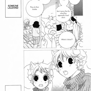 [MATSUMOTO Kazura] Gakkou no Sensei – Vol.03 [Eng] – Gay Manga sex 169