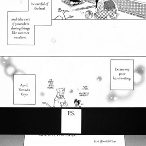 [MATSUMOTO Kazura] Gakkou no Sensei – Vol.03 [Eng] – Gay Manga sex 181