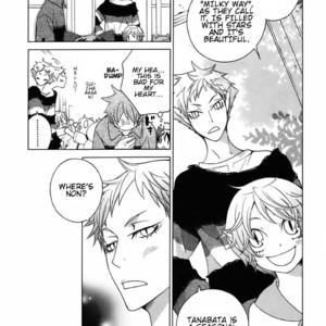[MATSUMOTO Kazura] Gakkou no Sensei – Vol.04 [Eng] – Gay Manga sex 8