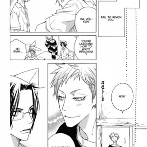 [MATSUMOTO Kazura] Gakkou no Sensei – Vol.04 [Eng] – Gay Manga sex 11