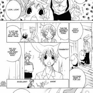 [MATSUMOTO Kazura] Gakkou no Sensei – Vol.04 [Eng] – Gay Manga sex 13