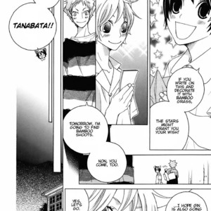 [MATSUMOTO Kazura] Gakkou no Sensei – Vol.04 [Eng] – Gay Manga sex 15