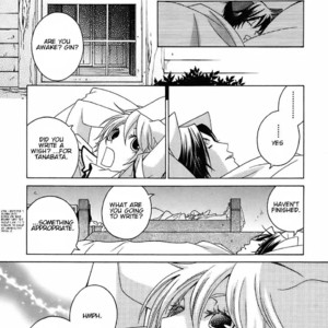[MATSUMOTO Kazura] Gakkou no Sensei – Vol.04 [Eng] – Gay Manga sex 16