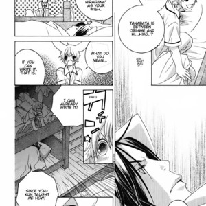 [MATSUMOTO Kazura] Gakkou no Sensei – Vol.04 [Eng] – Gay Manga sex 17