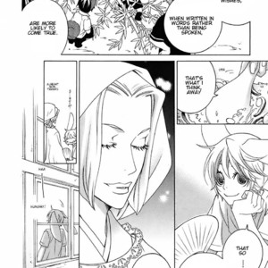 [MATSUMOTO Kazura] Gakkou no Sensei – Vol.04 [Eng] – Gay Manga sex 23