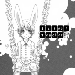 [MATSUMOTO Kazura] Gakkou no Sensei – Vol.04 [Eng] – Gay Manga sex 33
