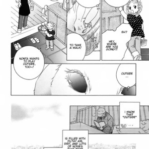[MATSUMOTO Kazura] Gakkou no Sensei – Vol.04 [Eng] – Gay Manga sex 43